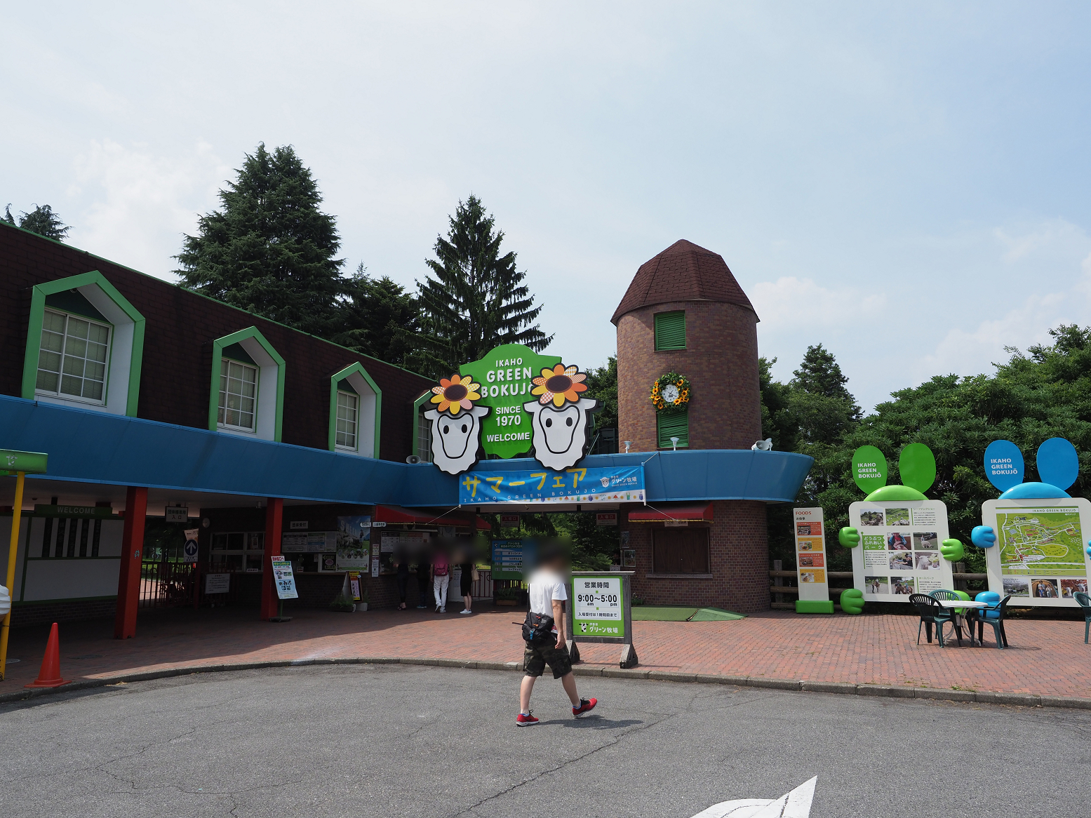 P7210555.jpg