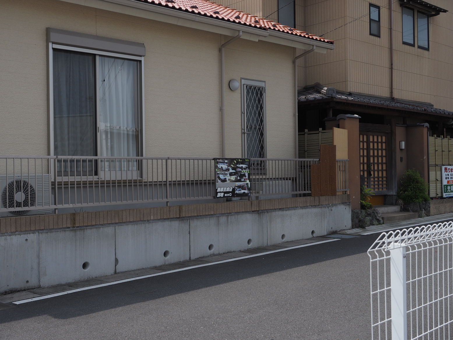 P7210556.jpg