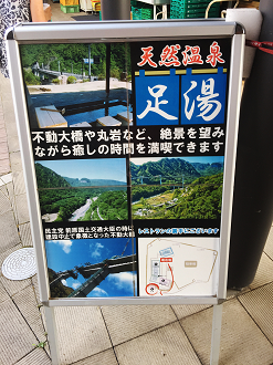 P7210580-01_thumb.png