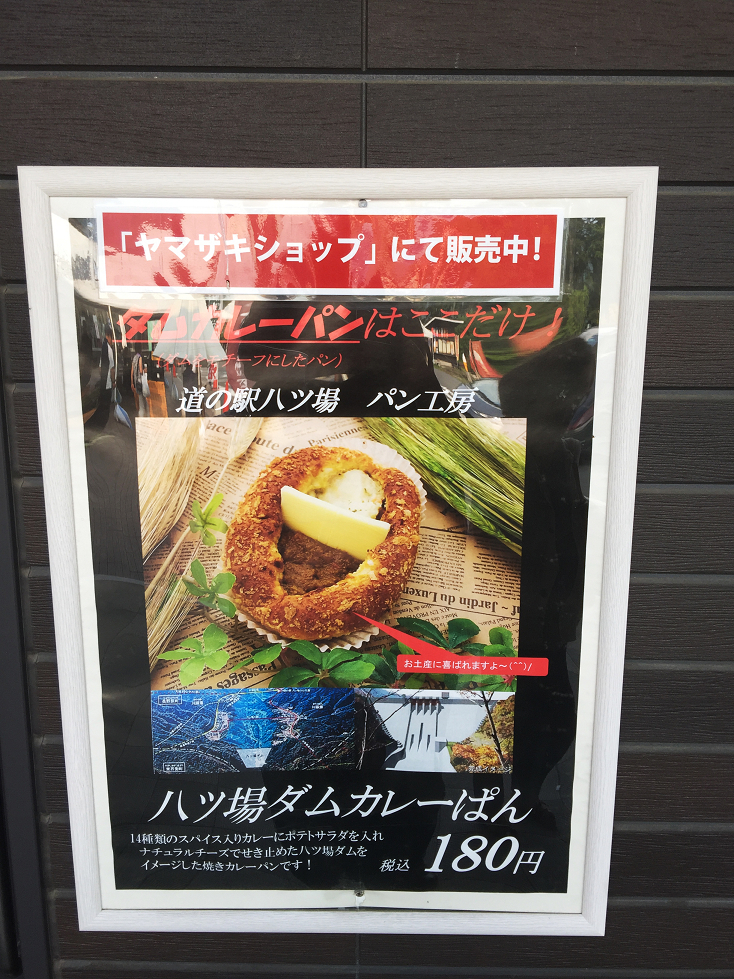P7210580-02.jpg