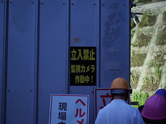 P7210601_thumb.png