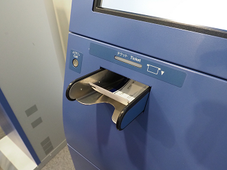 P7240841_thumb.png
