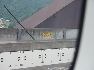 P7240863_thumb.png