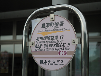 P8121071_thumb.png