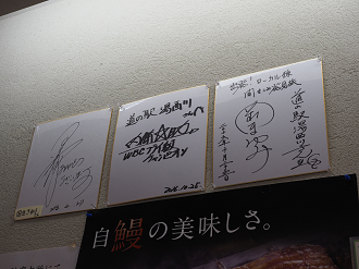 P8181137_thumb.png