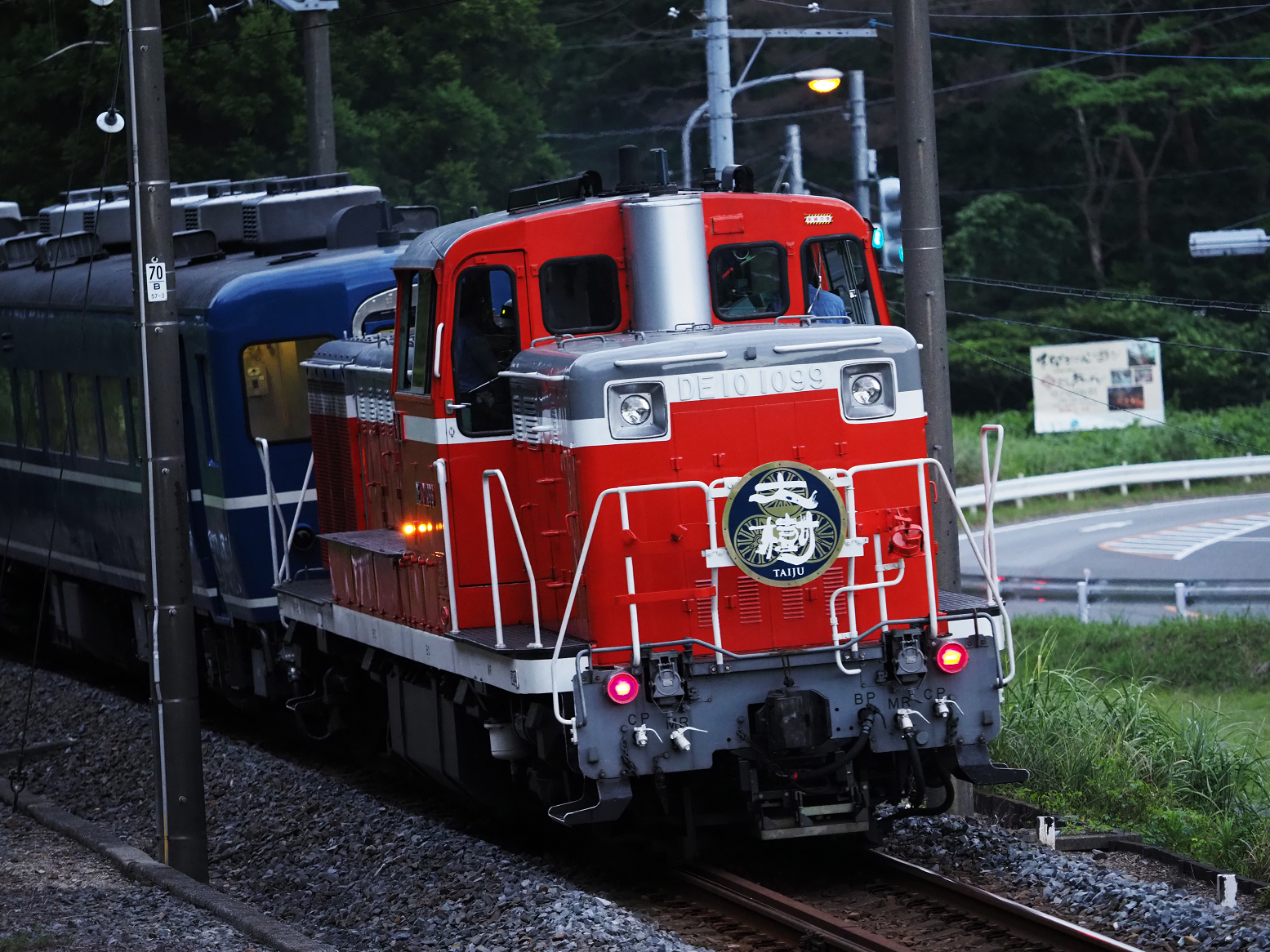 P8181369.jpg