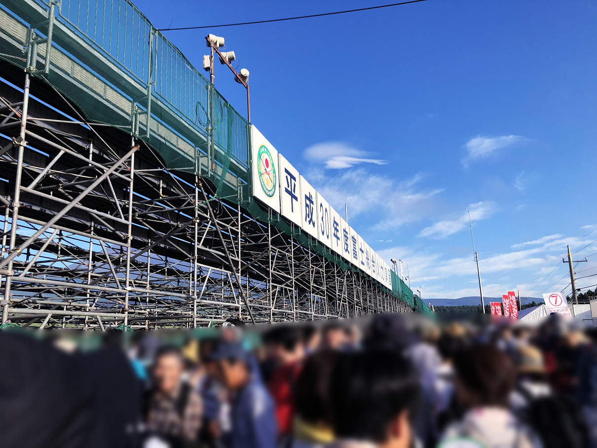 P8260008-02.jpg