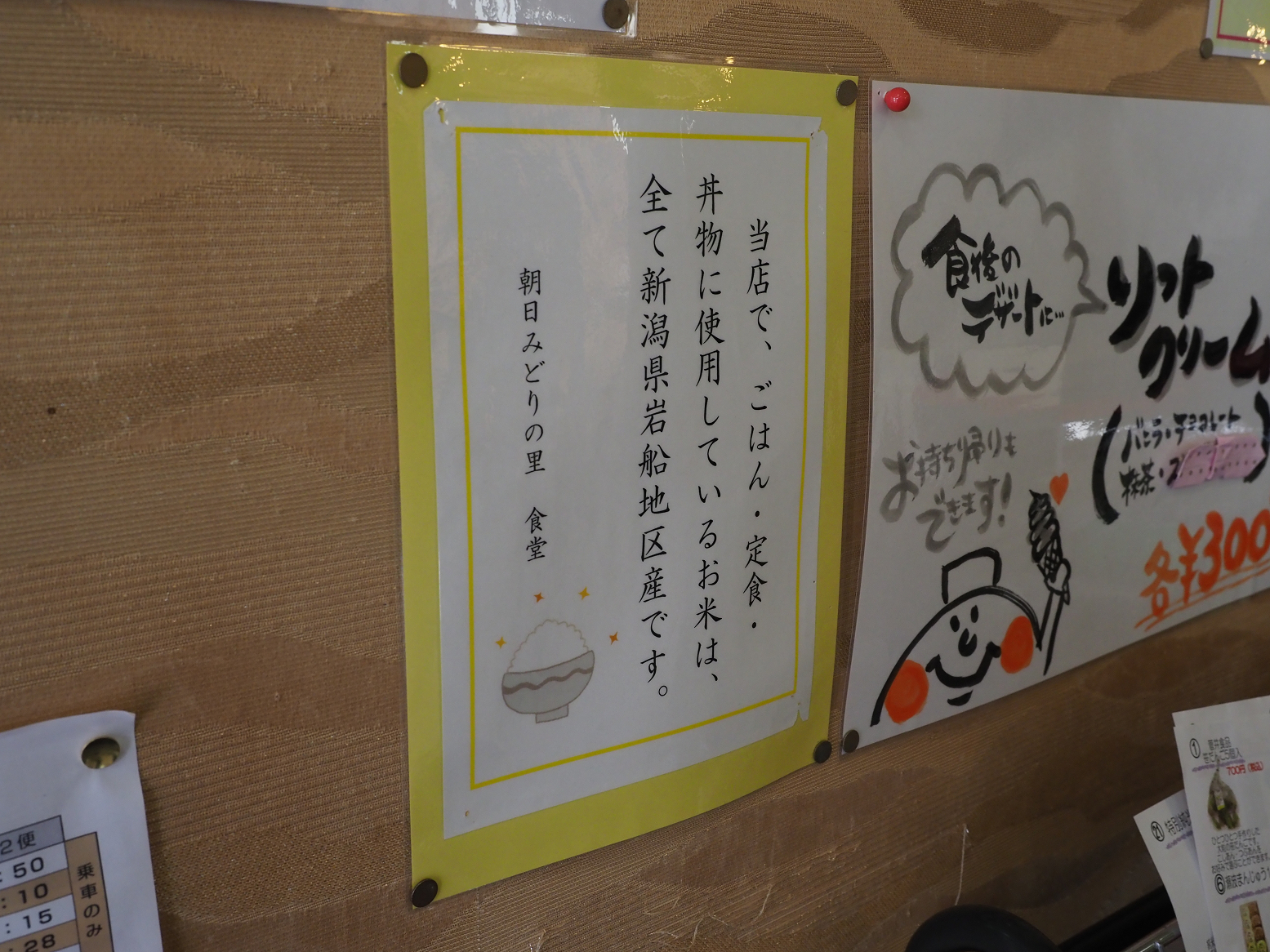 P9160003.jpg