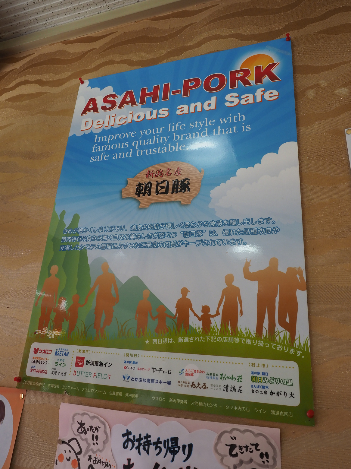 P9160004.jpg