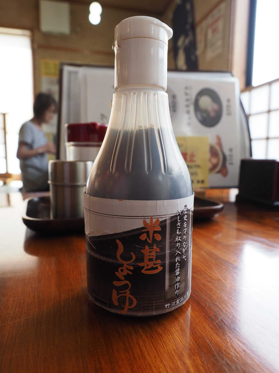 P9160006.jpg