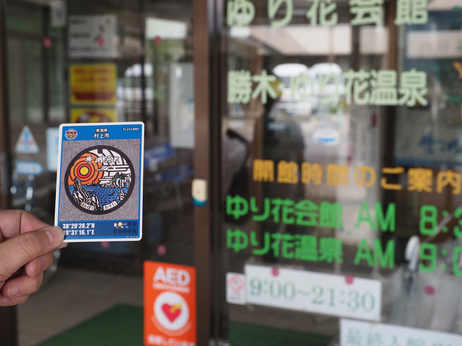 P9160019.jpg