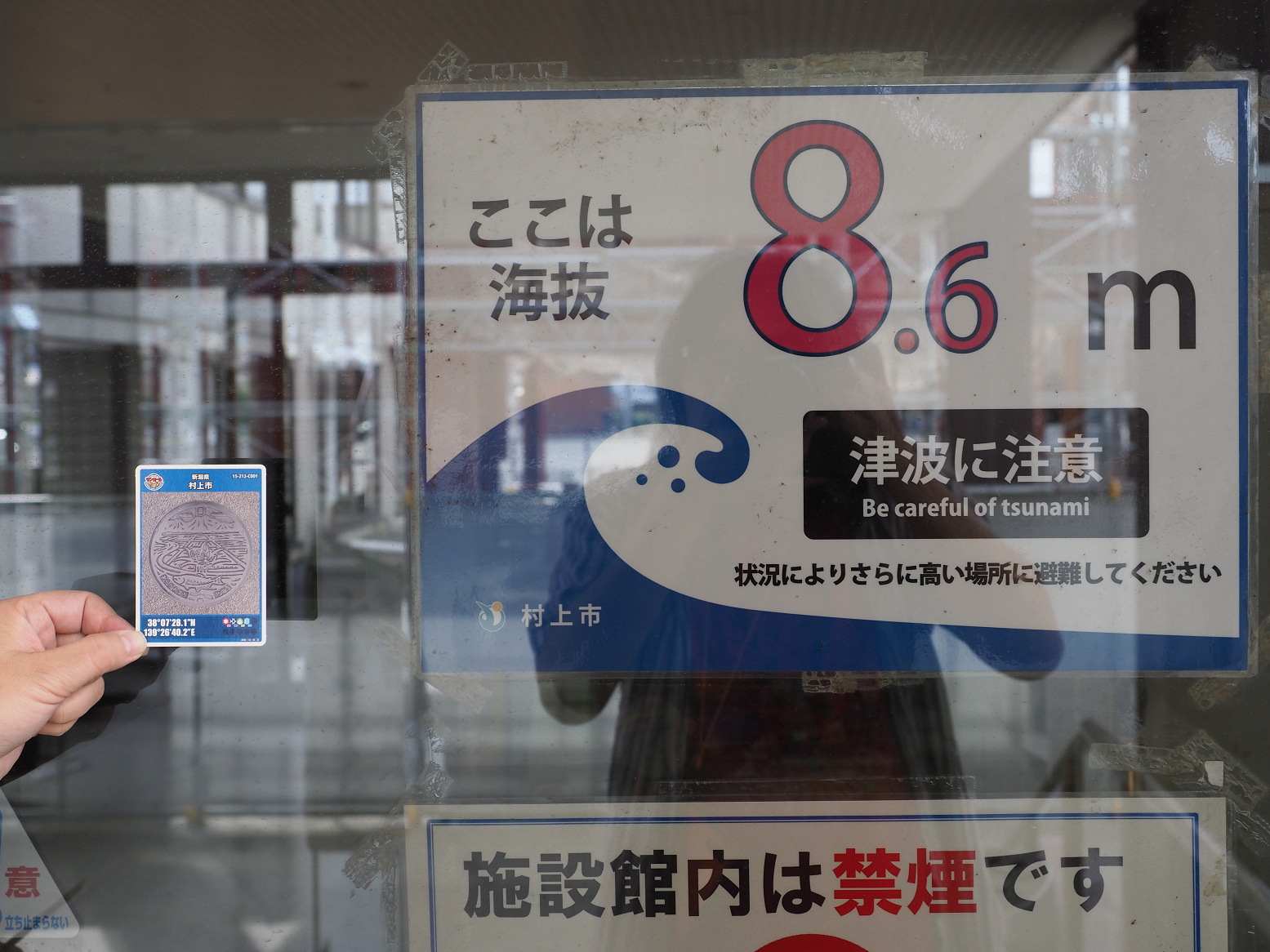 P9160021.jpg