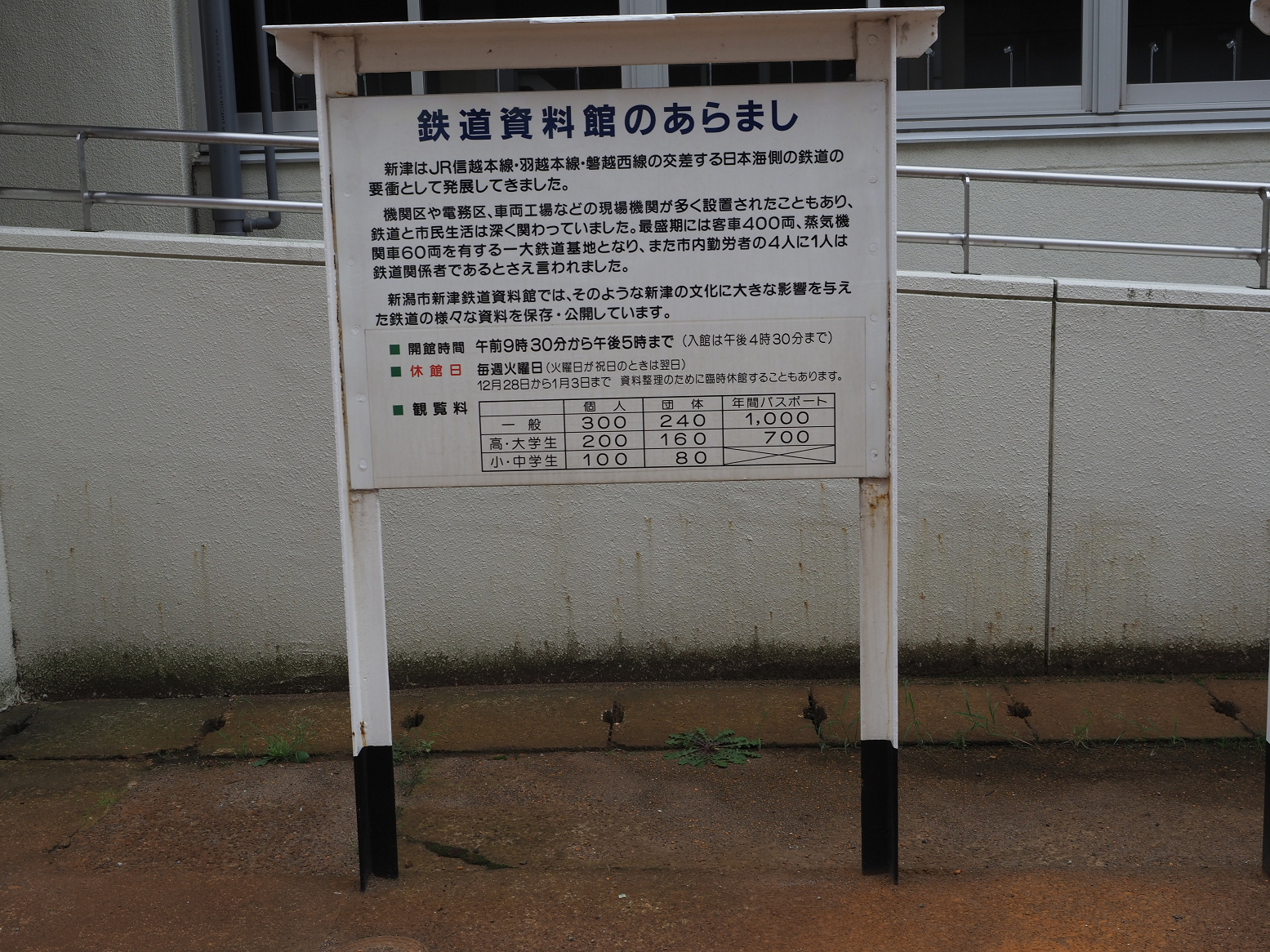 P9160034.jpg