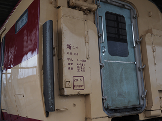 P9160065_thumb.png