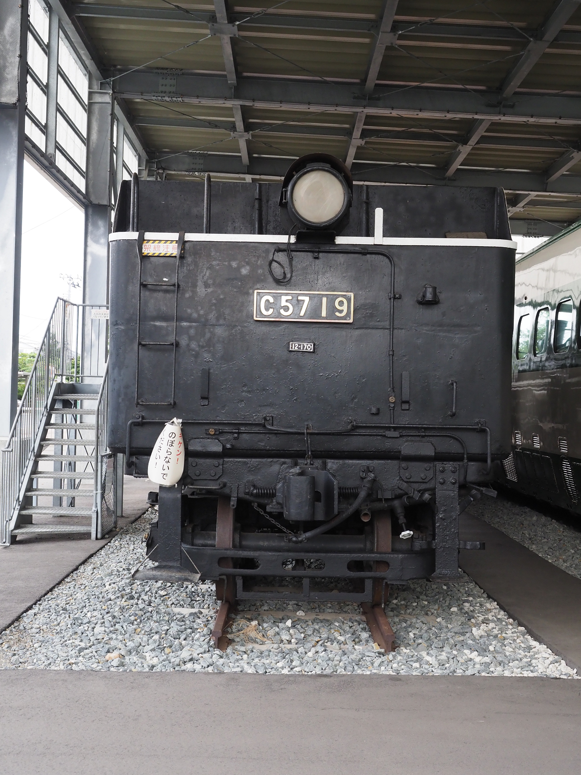 P9160081.jpg
