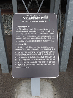 P9160113_thumb.png