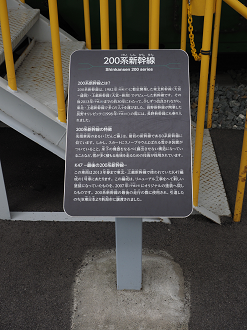 P9160125_thumb.png