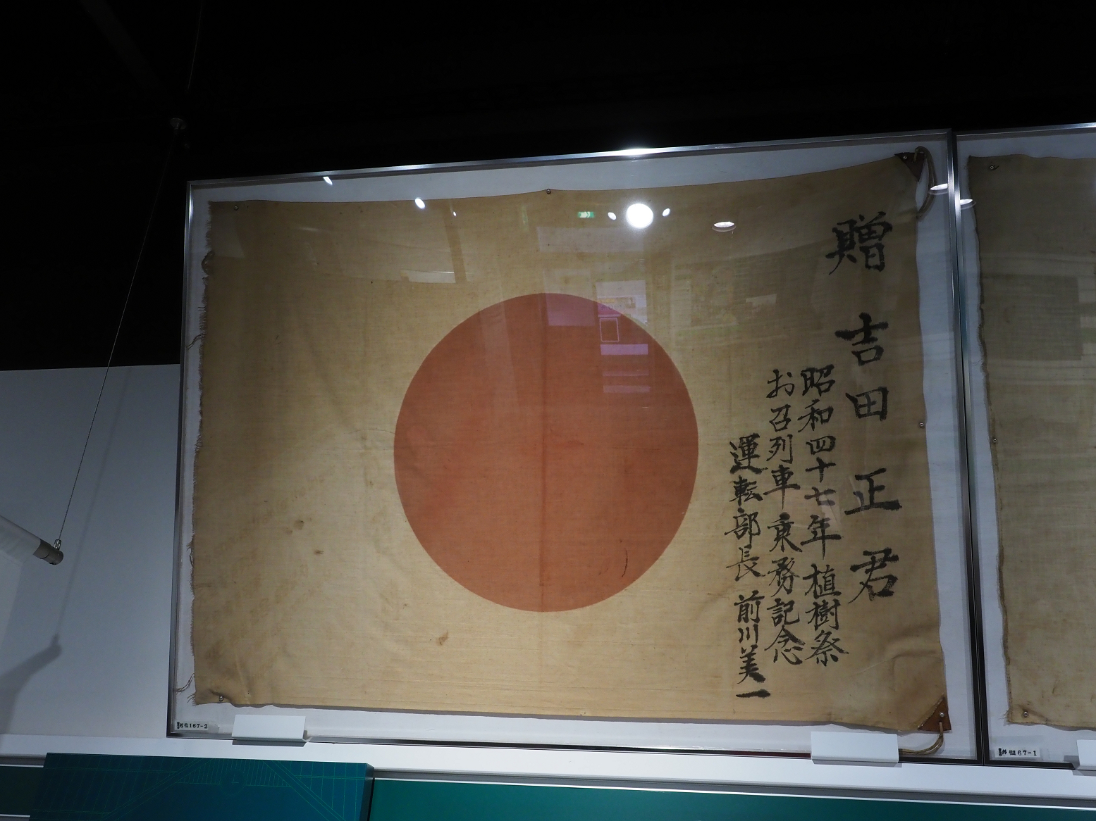 P9160148.jpg