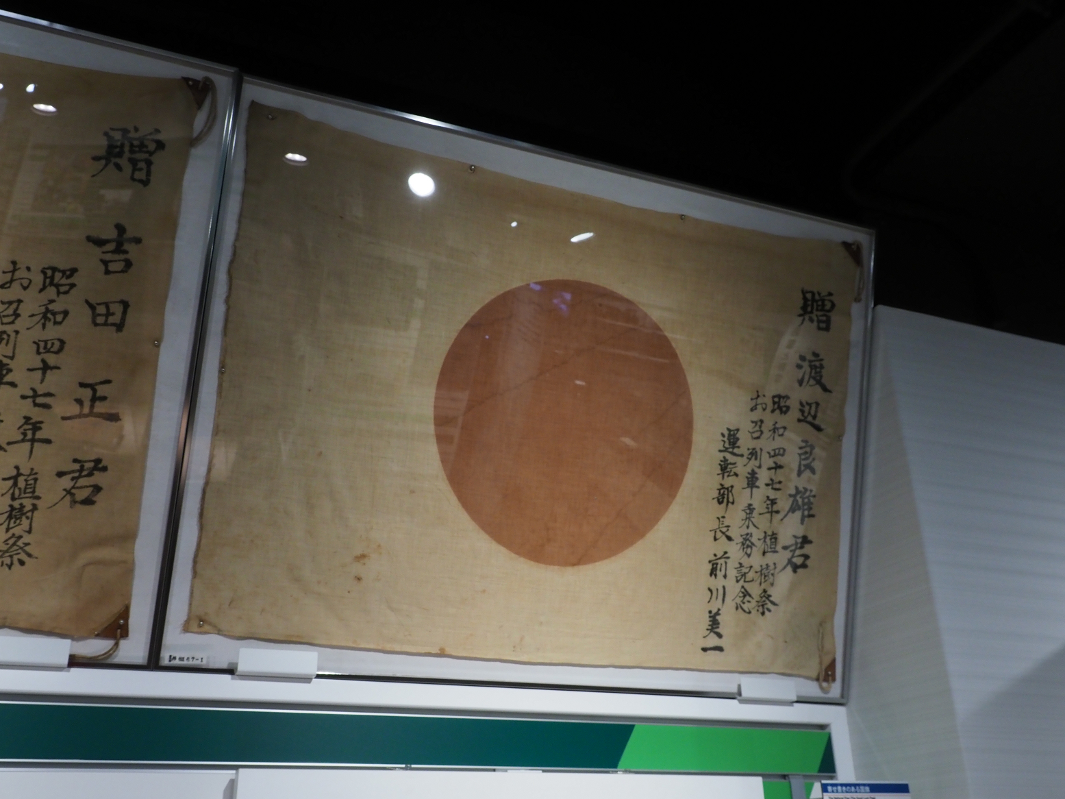 P9160149.jpg