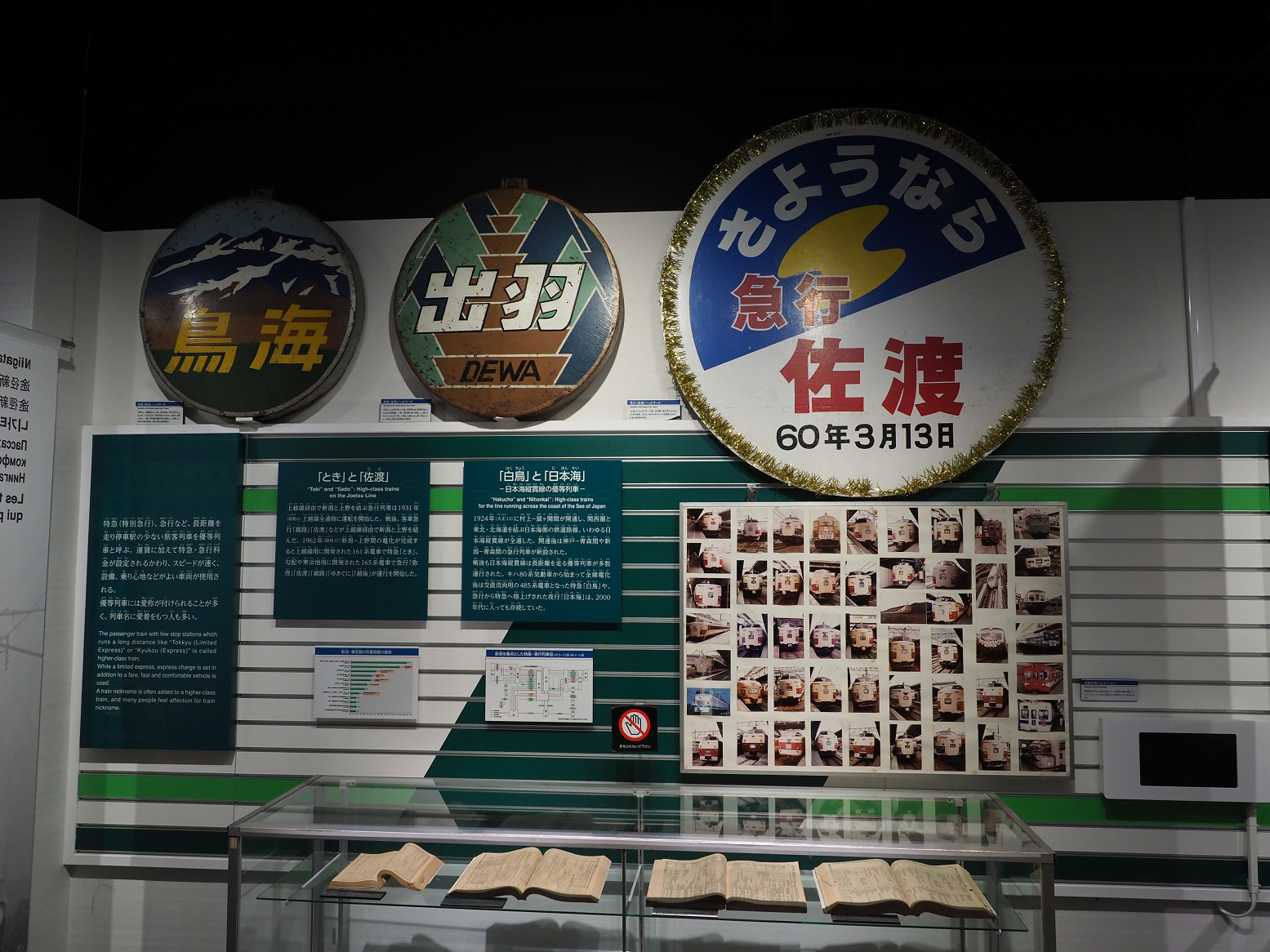 P9160150.jpg
