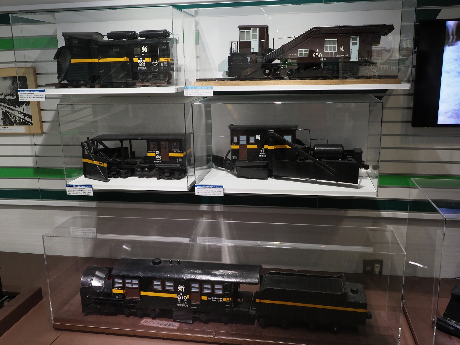 P9160156.jpg