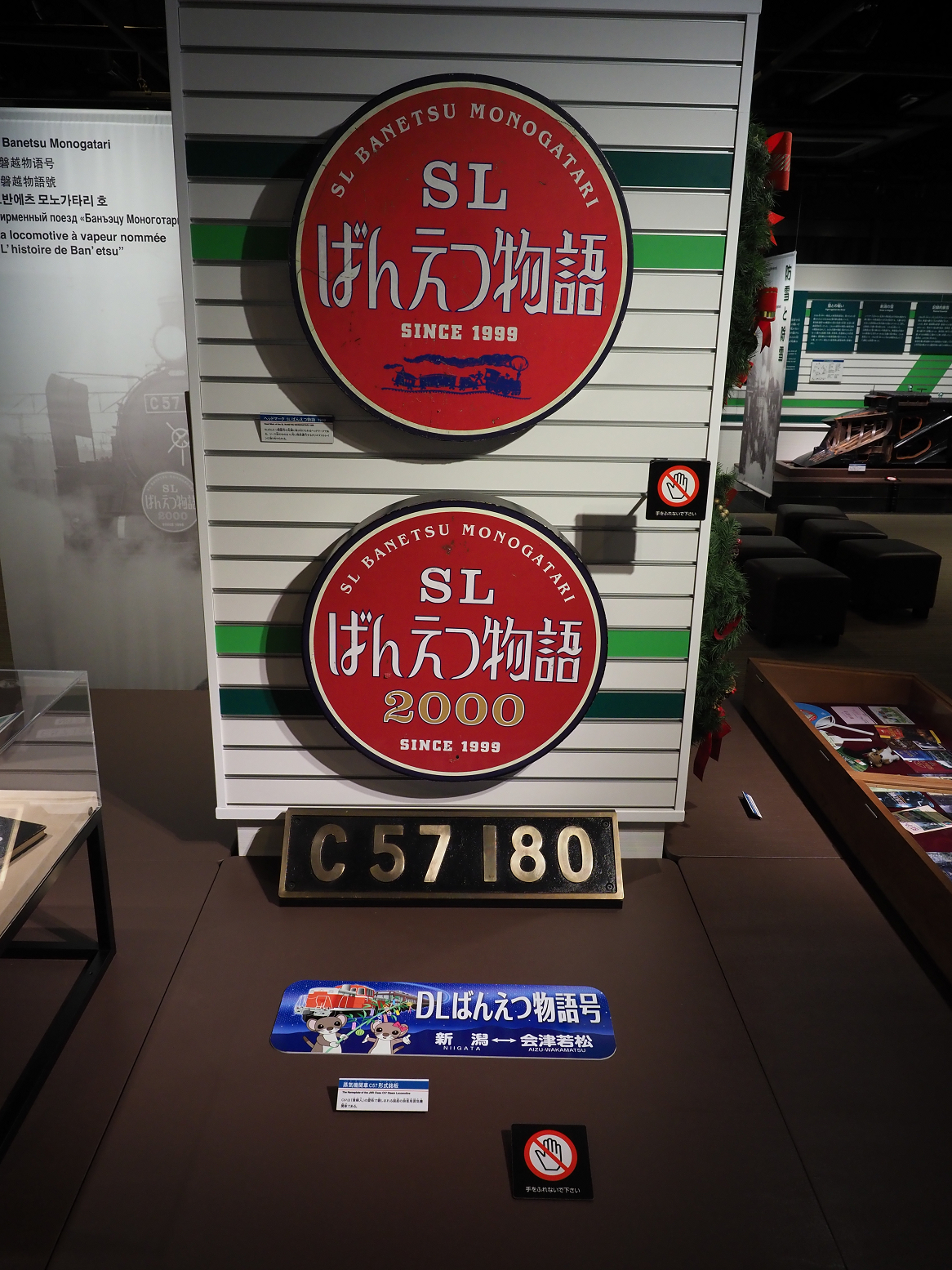 P9160161.jpg