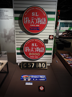 P9160161_thumb.png