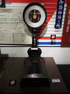 P9160174_thumb.png