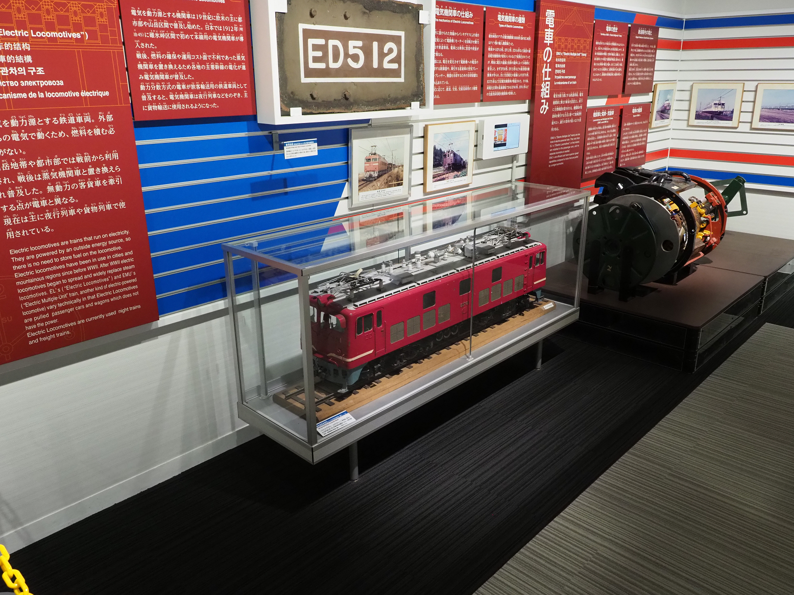 P9160179.jpg