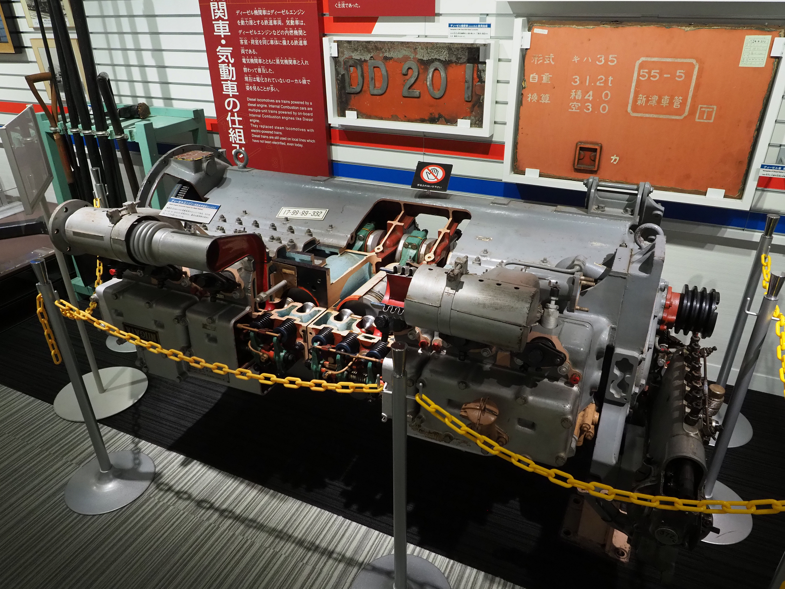 P9160180.jpg