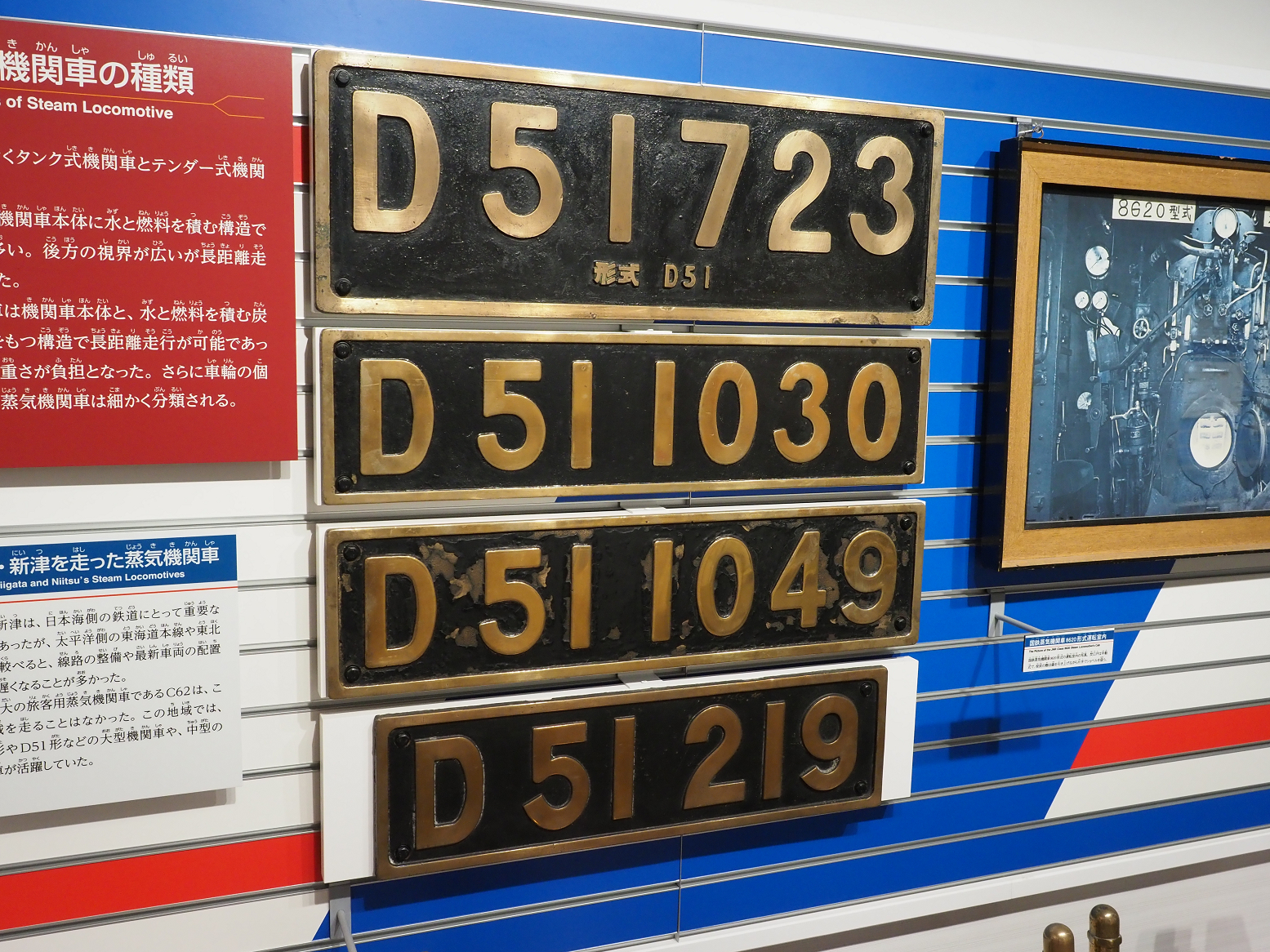 P9160183.jpg