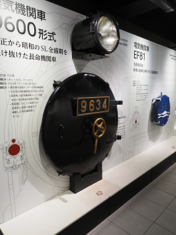 P9160186_thumb.png