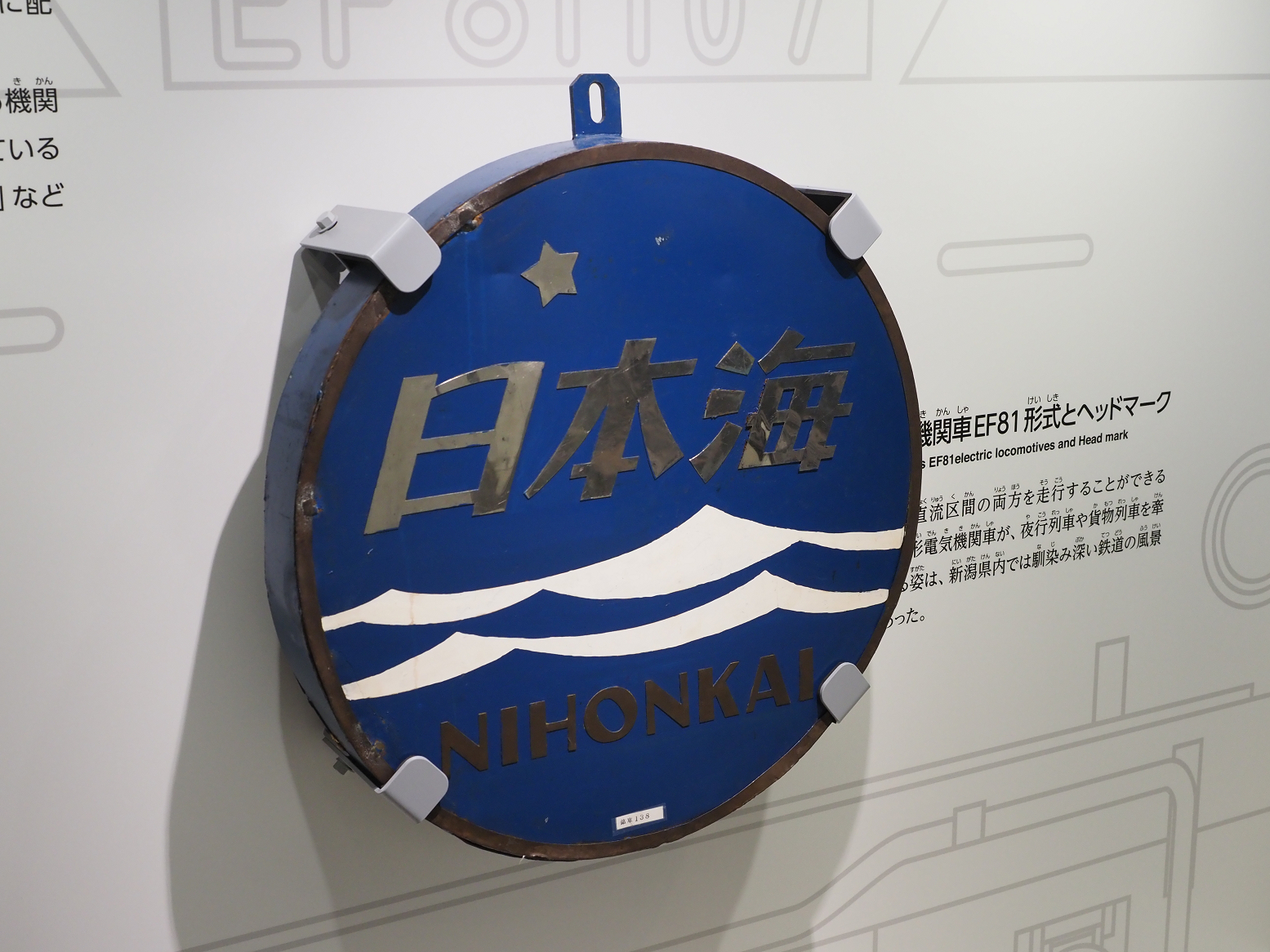 P9160187.jpg