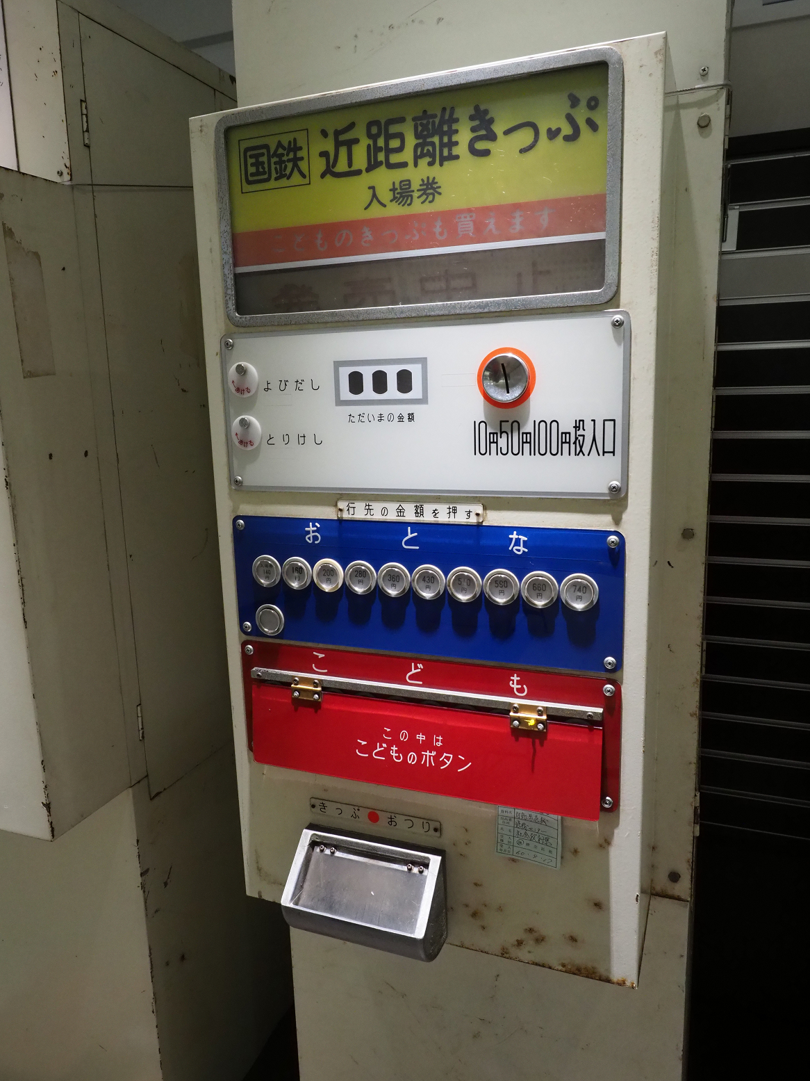 P9160200.jpg