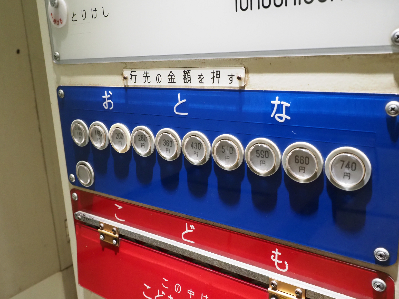 P9160201.jpg
