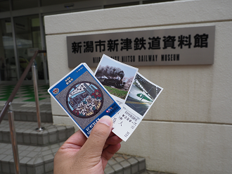 P9160203_thumb.png