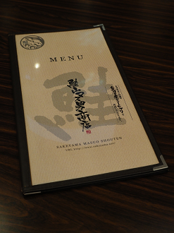 P9160211_thumb.png