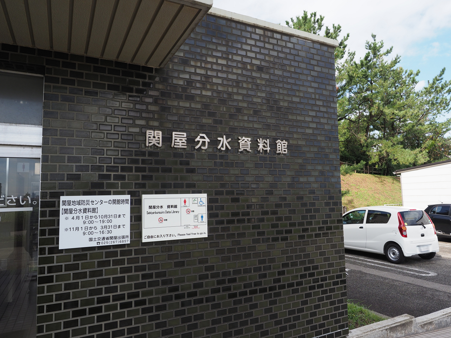 P9170262.jpg