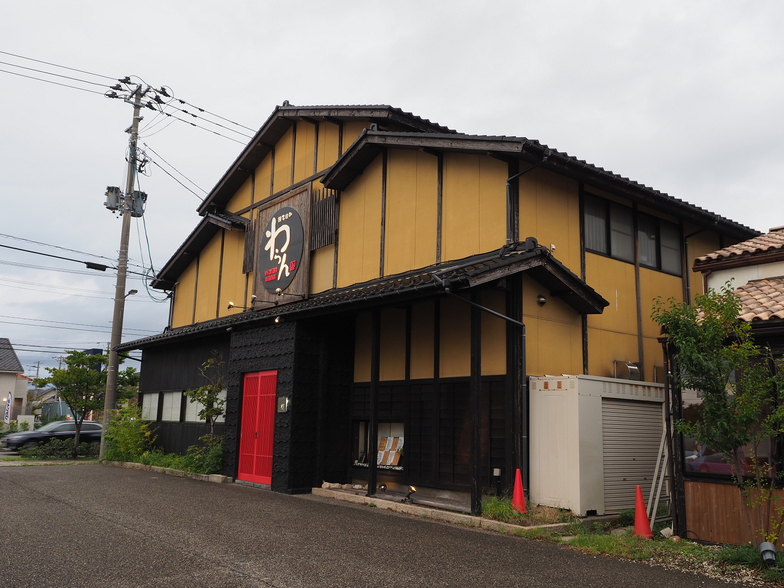 P9170475.jpg