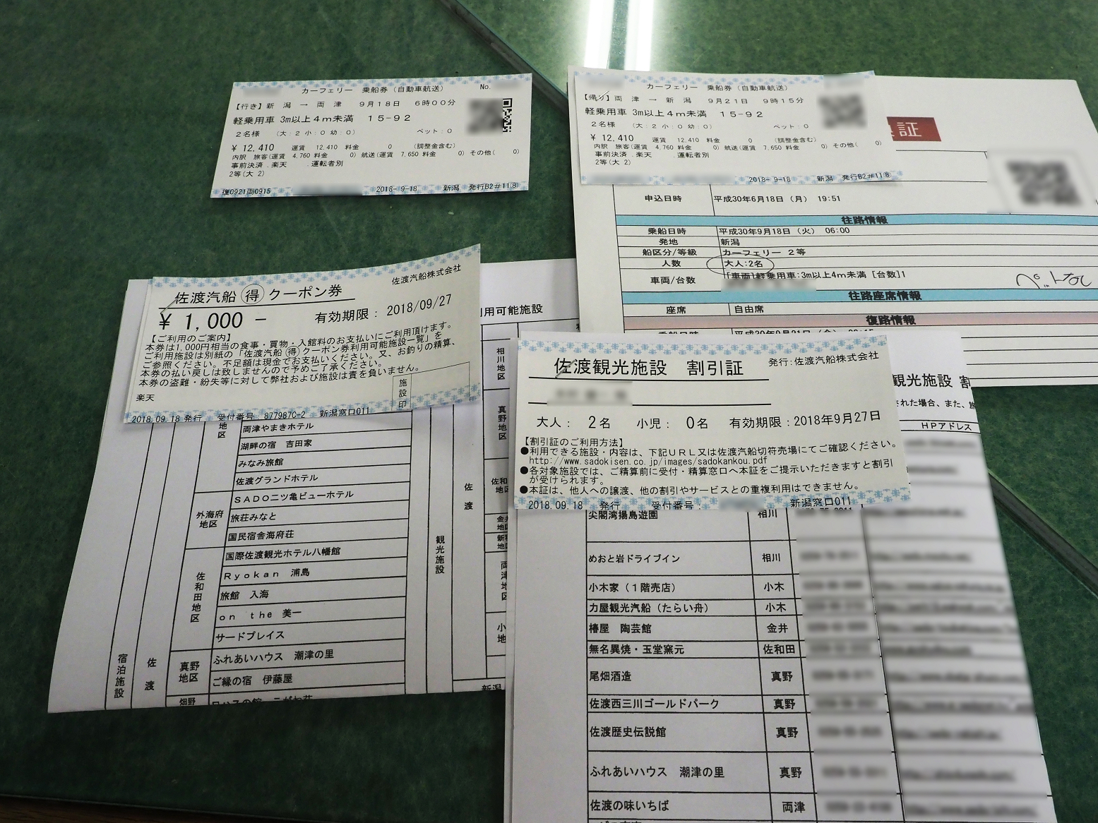 P9180573.jpg