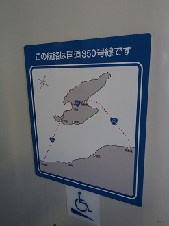 P9180607_thumb.png