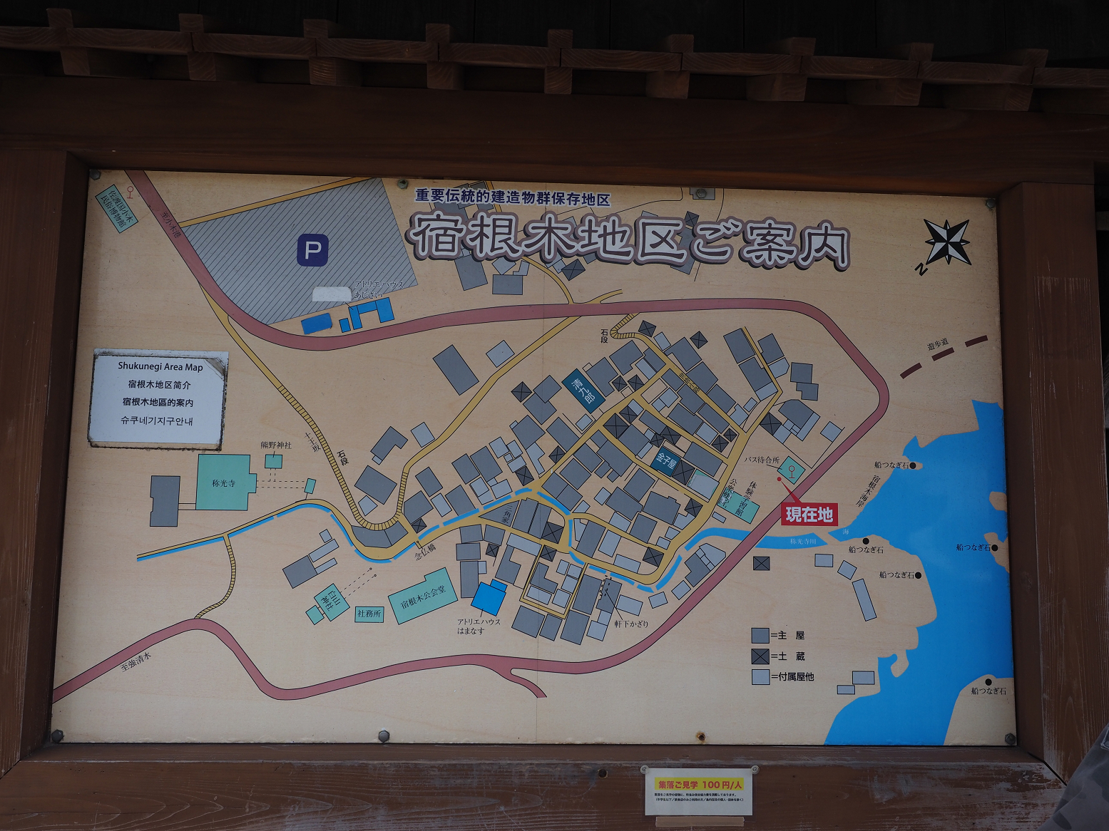 P9180765.jpg