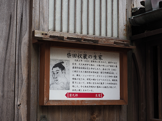 P9180793_thumb.png