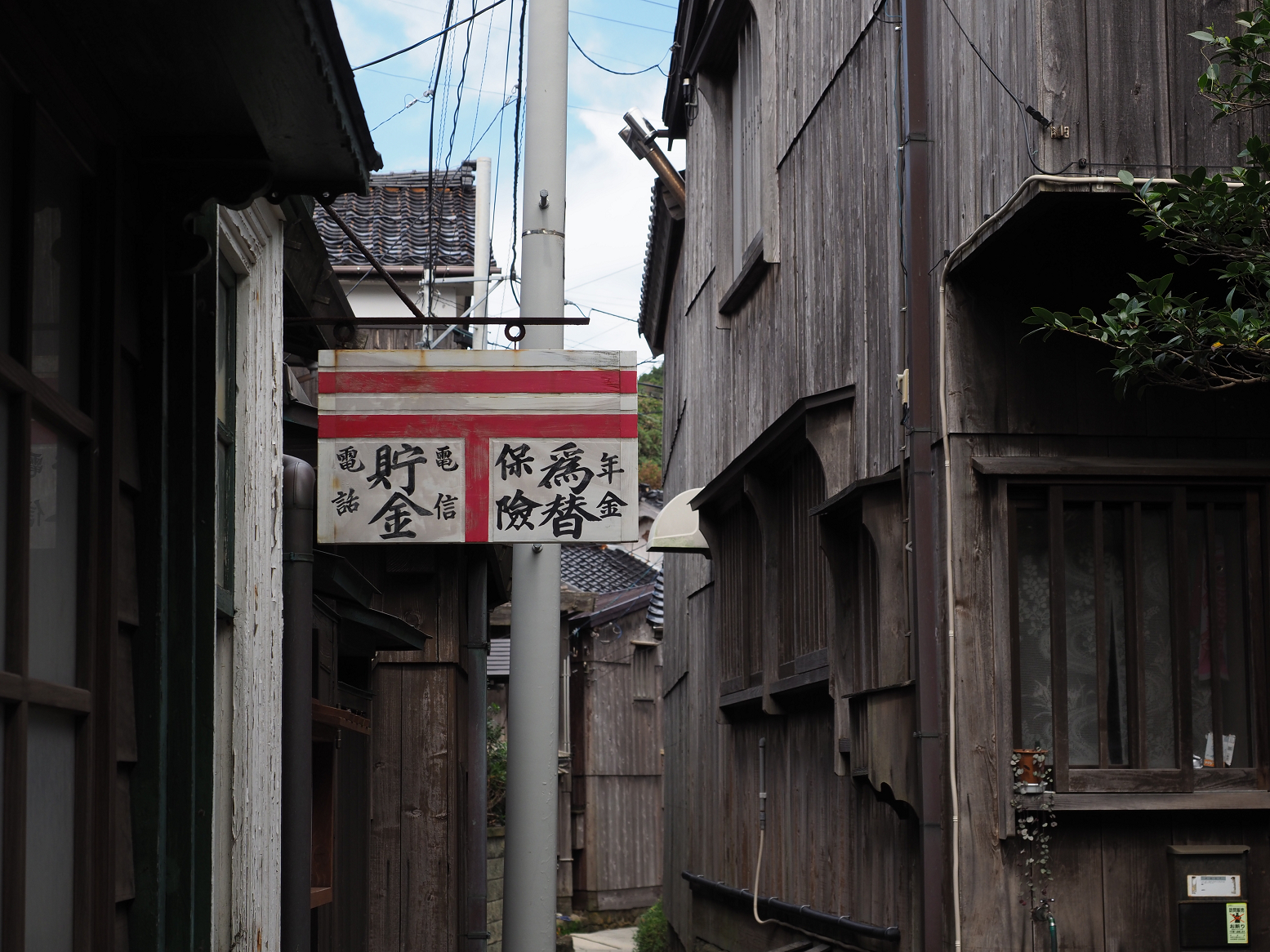 P9180851.jpg