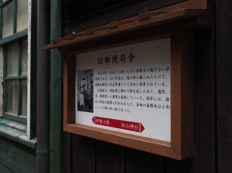 P9180860_thumb.png