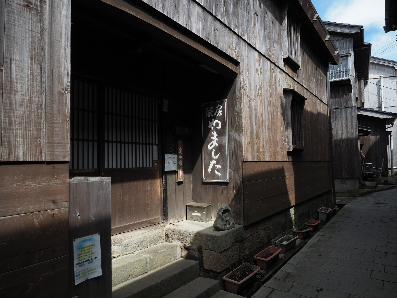 P9180924.jpg
