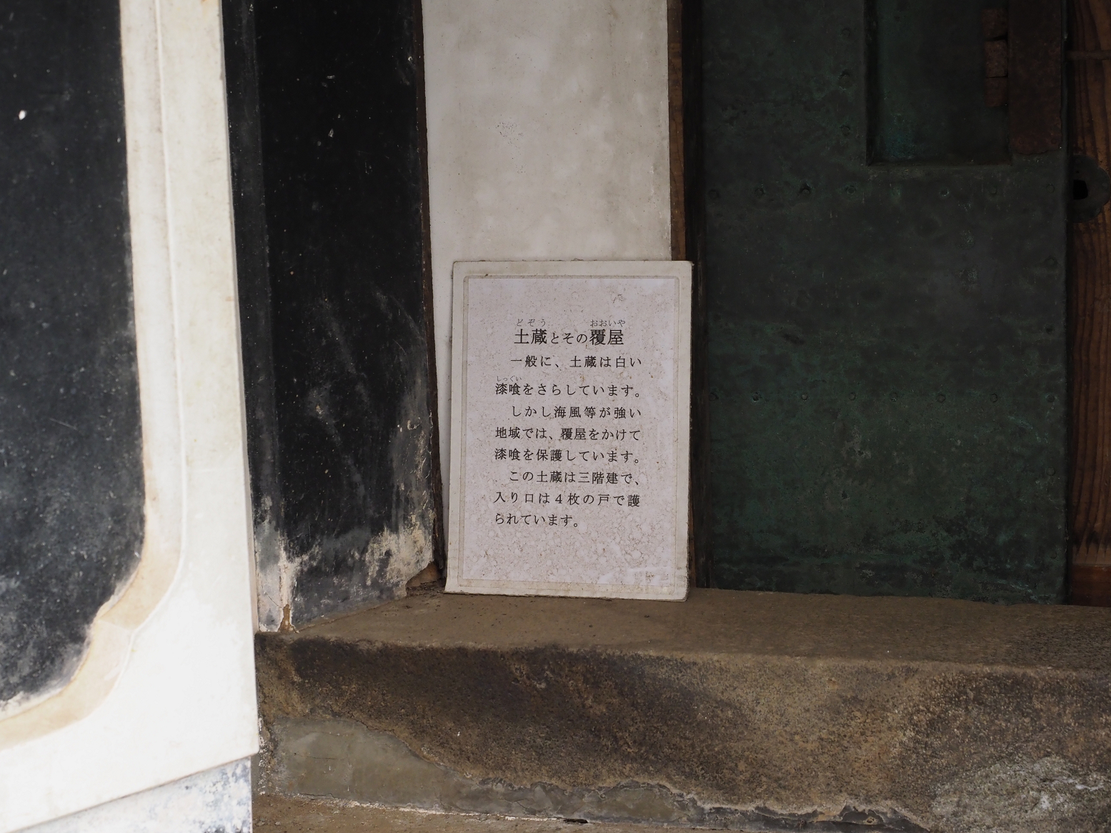 P9180928.jpg