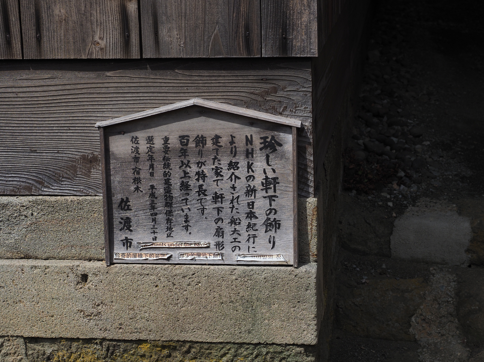 P9180940.jpg