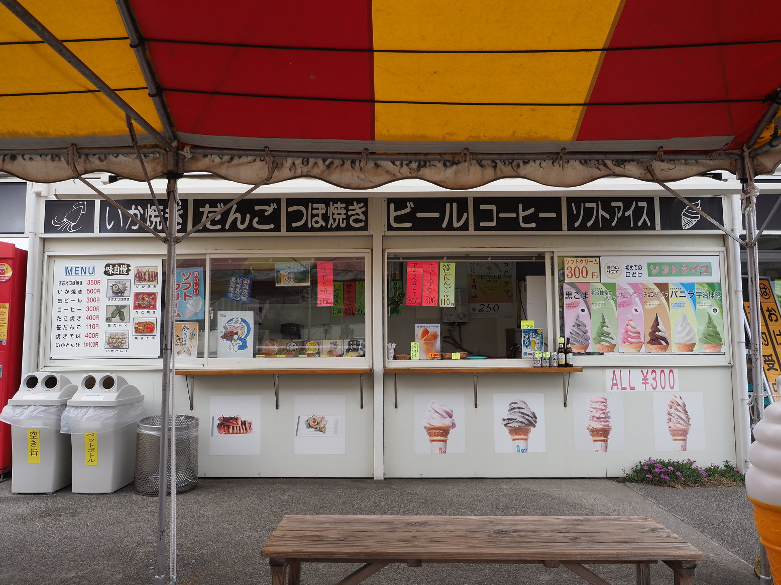 P9181004.jpg