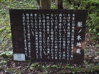 P9181314_thumb.png